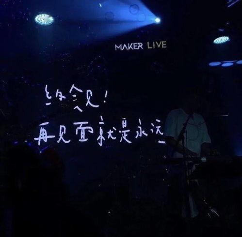 国精产品969永久一区一区,引领行业新潮流的一区一区创新之作